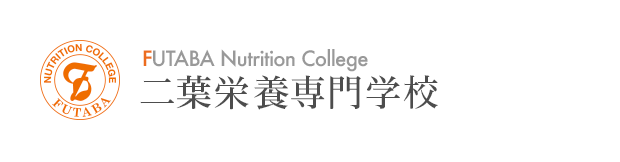nutrition_name